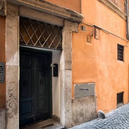 Apartamento Andreasuite - Piazza Navona *